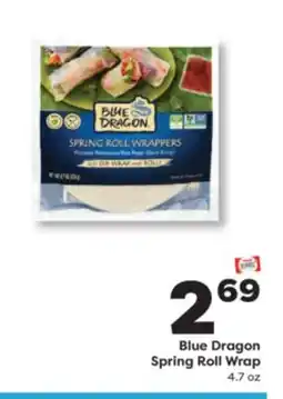 Weis Markets Blue Dragon Spring Roll Wrap offer