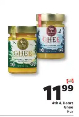 Weis Markets 4th & Heart Ghee offer