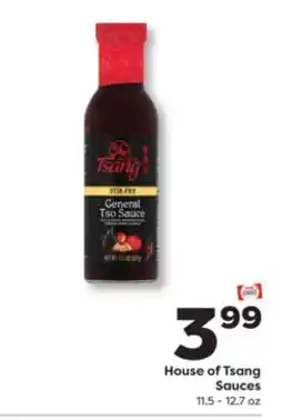 Weis Markets House of Tsang Sauces offer