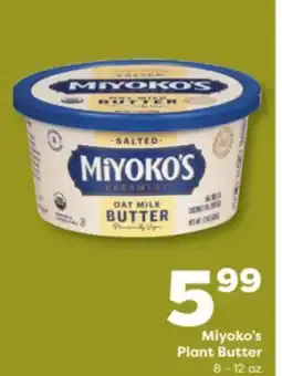 Weis Markets Miyoko's Plant Butter offer