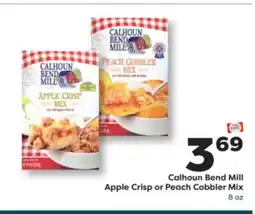 Weis Markets Calhoun Bend Mill Apple Crisp or Peach Cobbler Mix offer