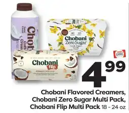 Weis Markets Chobani Flavored Creamers, Chobani Zero Sugar Multi Pack, Chobani Flip Multi Pack offer