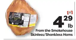 Weis Markets From the Smokehouse Skinless/Shankless Hams offer