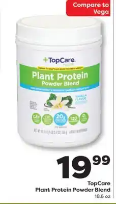 Weis Markets TopCare Plant Protein Powder Blend offer