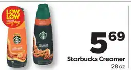 Weis Markets Starbucks Creamer offer