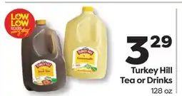 Weis Markets Turkey Hill Tea or Drinks offer