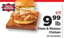 Weis Markets Dietz & Watson Chicken offer