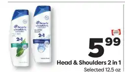 Weis Markets Head & Shoulders 2 in 1 offer