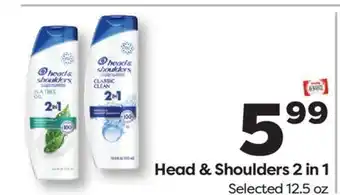 Weis Markets Head & Shoulders 2 in 1 offer