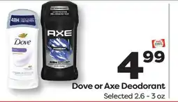 Weis Markets Dove or Axe Deodorant offer