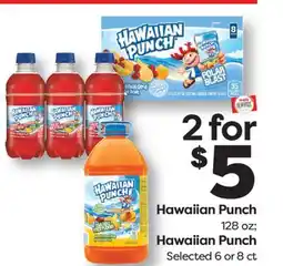 Weis Markets Hawaiian Punch 128 oz Hawaiian Punch Selected 6 or 8 ct offer