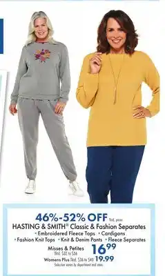 Boscov's HASTING & SMITH Classic & Fashion Separates offer