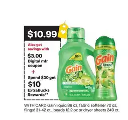 CVS Gain liquid 88 oz, fabric softener 72 oz, flings! 31-42 ct., beads 12.2 oz or dryer sheets 240 ct offer