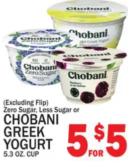 C Town CHOBANI GREEK YOGURT offer