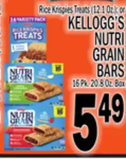 C Town KELLOGG'S NUTRI GRAIN BARS 16 Pk. 20.8 Oz. Box offer
