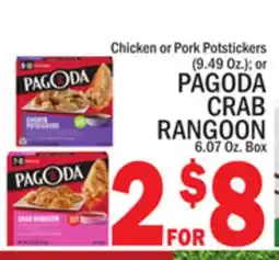 C Town PAGODA CRAB RANGOON 6.07 Oz. Box offer