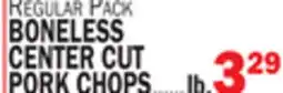 C Town BONELESS CENTER CUT PORK CHOPS offer
