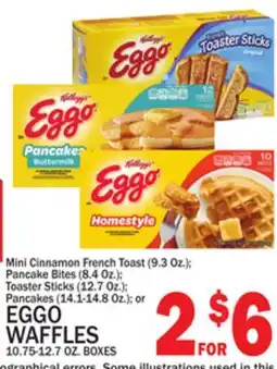 C Town EGGO WAFFLES 10.75-12.7 OZ. BOXES offer