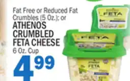 C Town ATHENOS CRUMBLED CRUMBLED FETA CHEESE offer