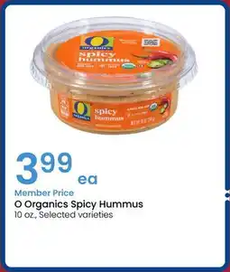 Albertsons O Organics Spicy Hummus offer