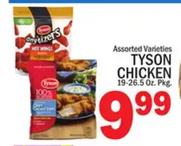 C Town TYSON CHICKEN offer