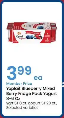 Albertsons Yoplait Blueberry Mixed Berry Fridge Pack Yogurt 8-6 Oz offer