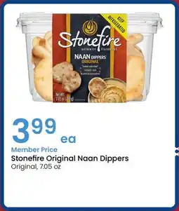 Albertsons Stonefire Original Naan Dippers offer