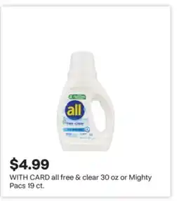 CVS all free & clear 30 oz or Mighty Pacs offer