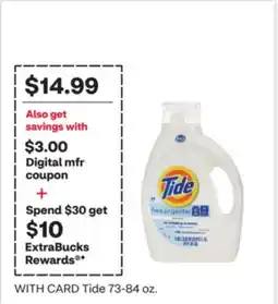 CVS Tide offer
