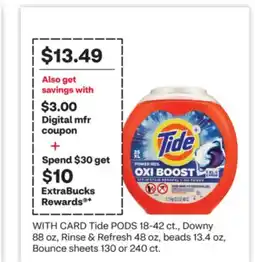 CVS Tide PODS 18-42 ct., Downy 88 oz, Rinse & Refresh 48 oz, beads 13.4 oz, Bounce sheets 130 or 240 ct offer