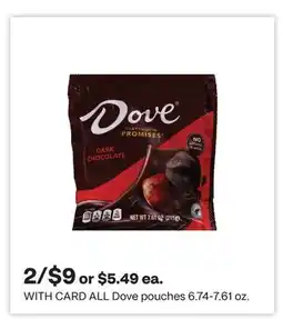 CVS ALL Dove pouches offer