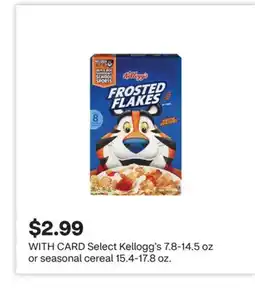 CVS Select Kellogg's 7.8-14.5 oz or seasonal cereal 15.4-17.8 oz offer