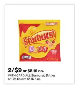 CVS ALL Starburst, Skittles or Life Savers offer