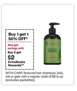 CVS Textured hair shampoo, kids, oils or gels offer