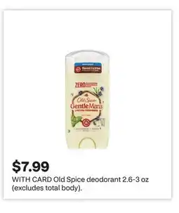 CVS Old Spice deodorant offer