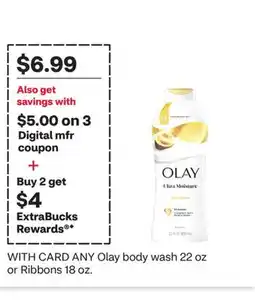 CVS ANY Olay body wash 22 oz or Ribbons 18 oz offer
