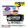 Winn Dixie Oikos or Light + Fit Greek Yogurt offer