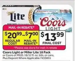 Stop&Shop Coors Light or Miller Lite 18 Pack offer