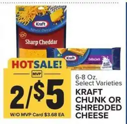 Food Lion Kraft Chunk or Shredded Cheese offer