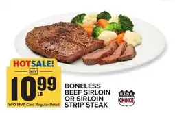 Food Lion Boneless Beef Sirloin or Sirloin Strip Steak offer