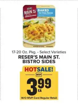 Food Lion Reser’s Main St Bistro Sides offer