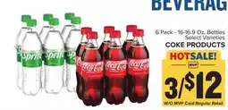 Food Lion Coke Products offer