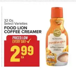 Food Lion FOOD LION COFFEE CREAMER offer