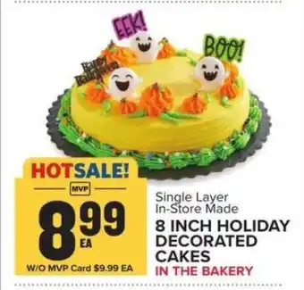 Food Lion 8 Inch Holiday Decorated Cakes offer