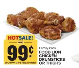 Food Lion Food Lion Chicken Drumsticks or Thighs offer