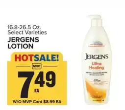 Food Lion Jergens Lotion offer