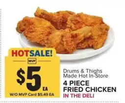 Food Lion 4-Piece Fried Chicken offer