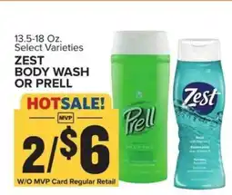 Food Lion Zest Body Wash or Prell offer