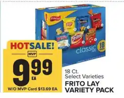 Food Lion Frito Lay Variety Pack offer