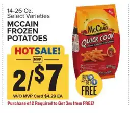 Food Lion McCain Frozen Potatoes offer
